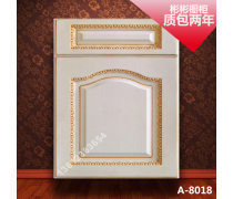 产品库