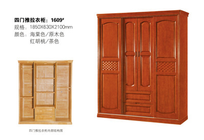 质量保证四门推拉衣柜1609# 南康福鑫家园家具厂的实木选择